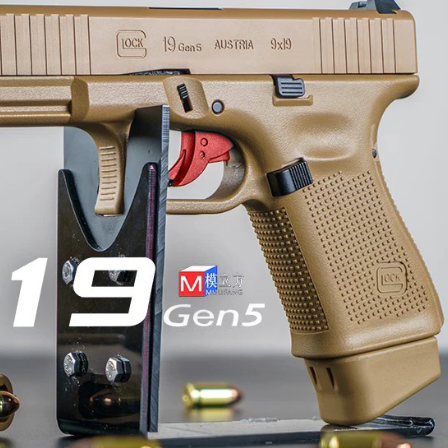 Electric Automatic Toy Gun Rapid-Fire Soft Bullet Blaster Toy