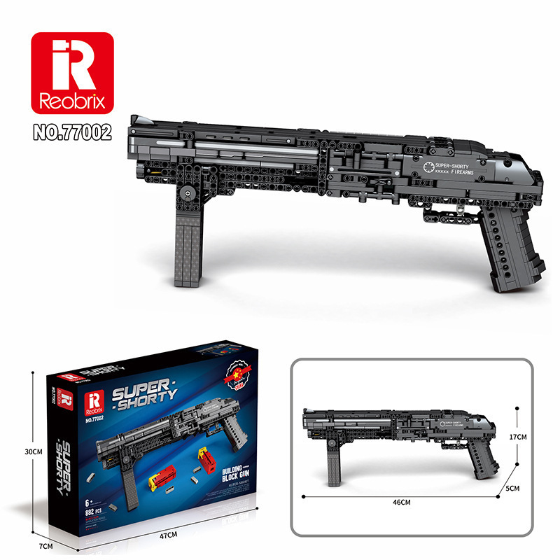 Building Block Gun Toy Set OF Shotgun Mechanical Assembly Set