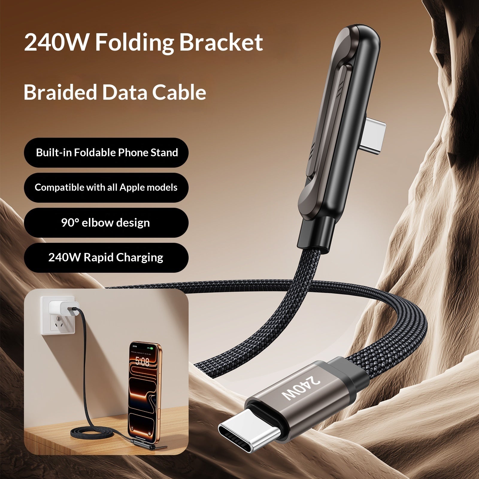 240W folding bracket with braided data cable and phone stand feature on a brown background.