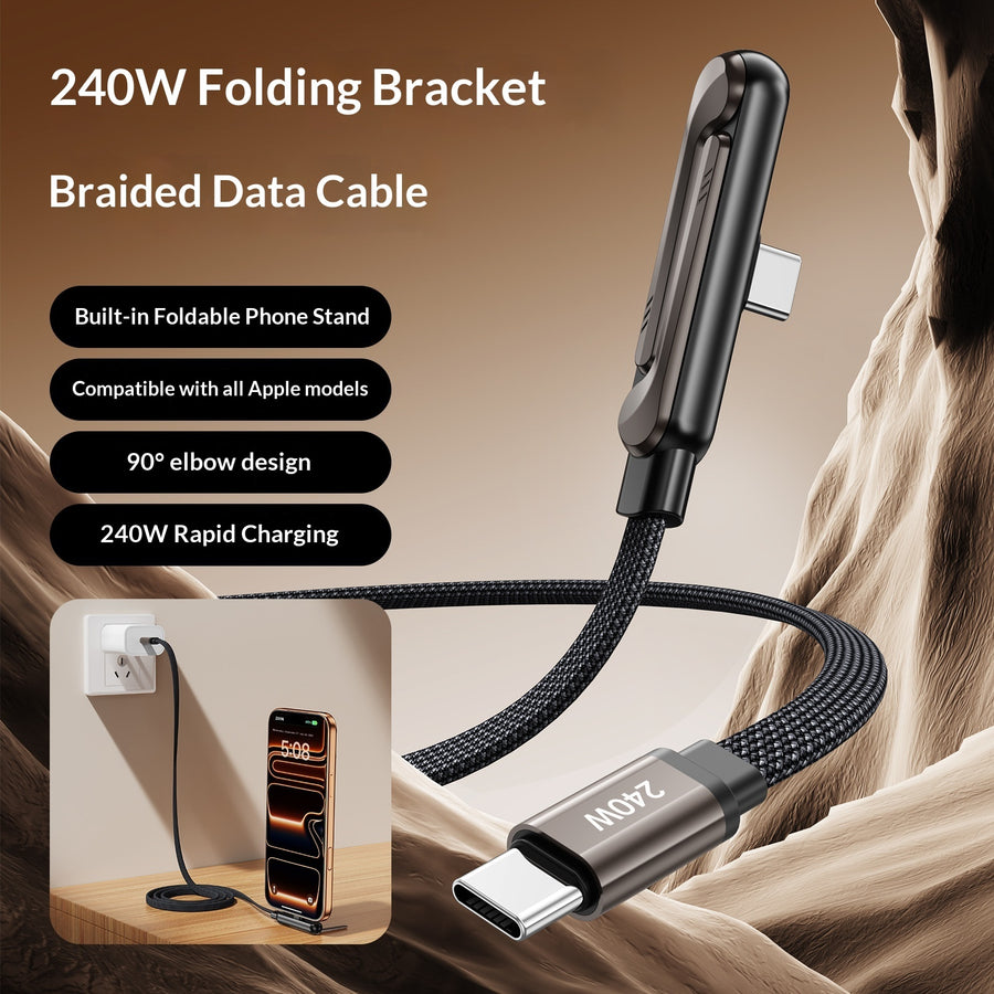 240W folding bracket with braided data cable and phone stand feature on a brown background.