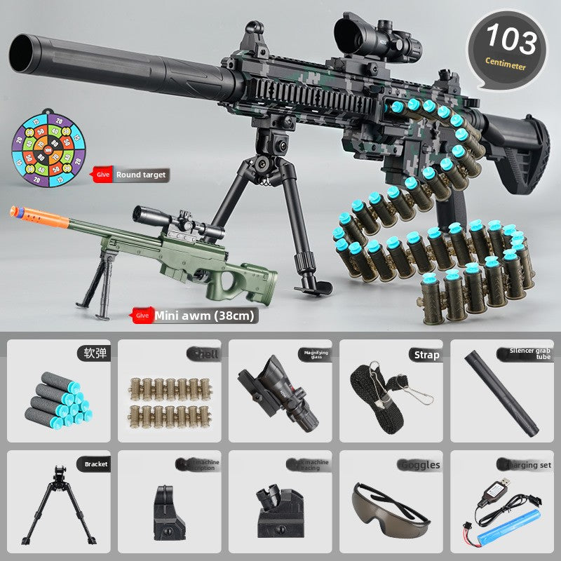 Soft-Bullet Electric Multi-Shot Realistic Toy Gun Automatic Blaster