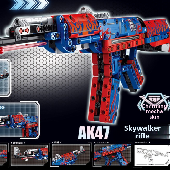 Launchable Building Blocks Gun Models DIY Mechanical Assembly Toy Set