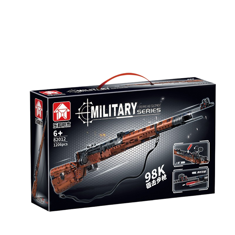 Launchable Building Blocks Gun Models DIY Mechanical Assembly Toy Set