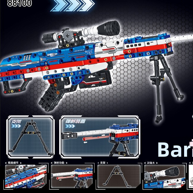 Launchable Building Blocks Gun Models DIY Mechanical Assembly Toy Set