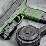 Electric Automatic Toy Gun Rapid-Fire Soft Bullet Blaster Toy