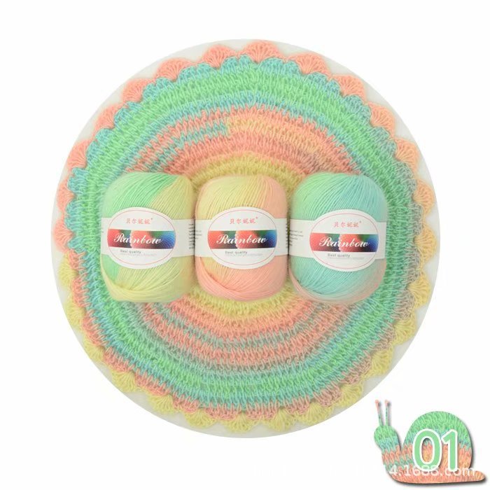 soft rainbow gradient ball of yarn with vibrant multi-color transitions for knitting, crochet, and DIY fiber arts