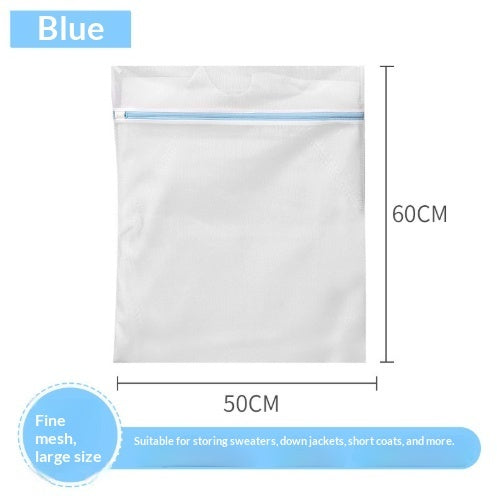 White mesh storage bag with blue zipper and dimensions on a white background