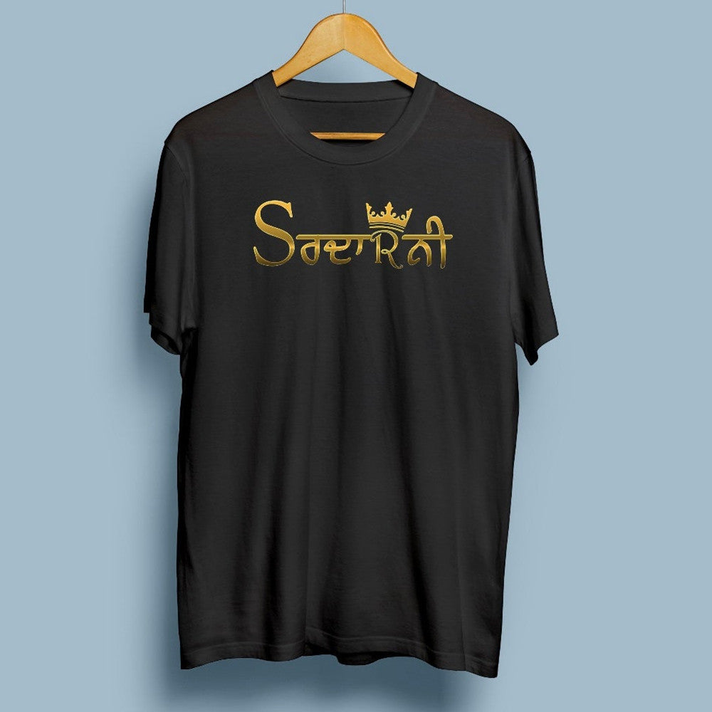 Unisex black short sleeve t-shirt featuring a bold white "Sardarni" print on the front
