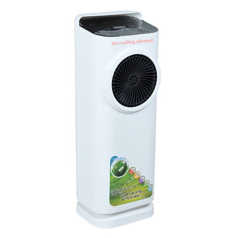 White air purifier with black fan on a white background