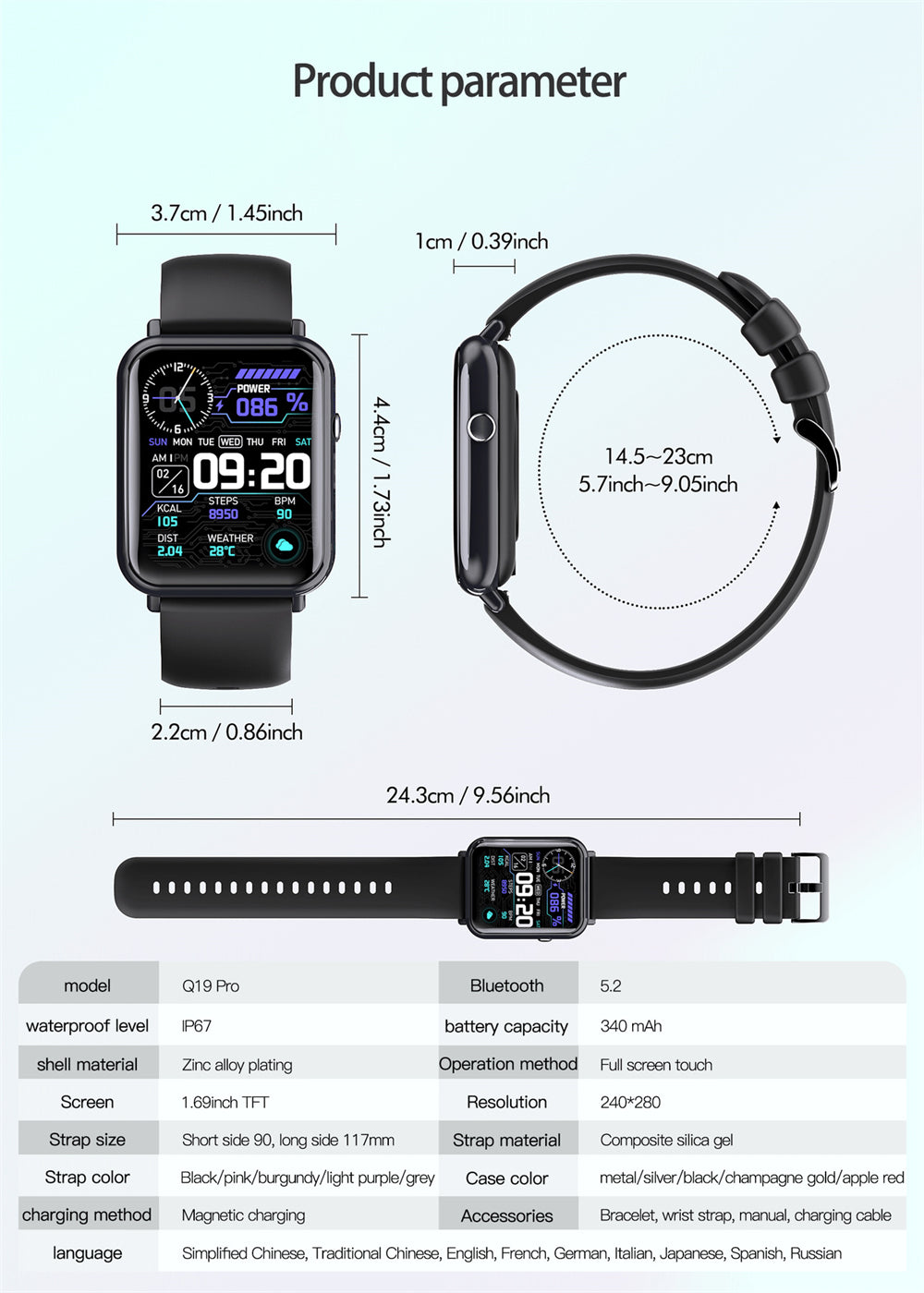 Smartwatch with dimensions and specifications on a white background