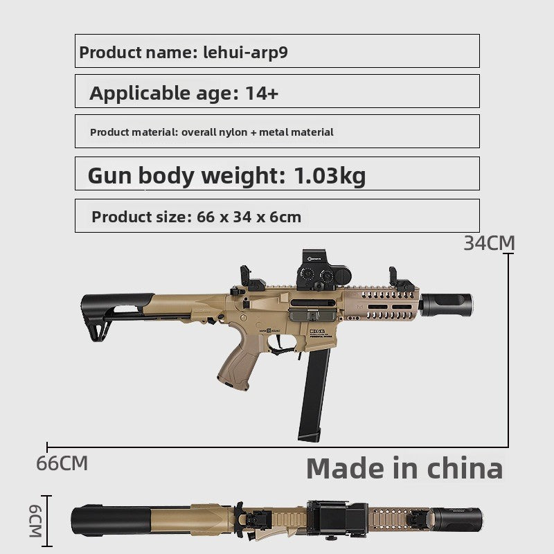 Electric Automatic Toy Submachine Gun Rapid-Fire Blaster With Soft Darts