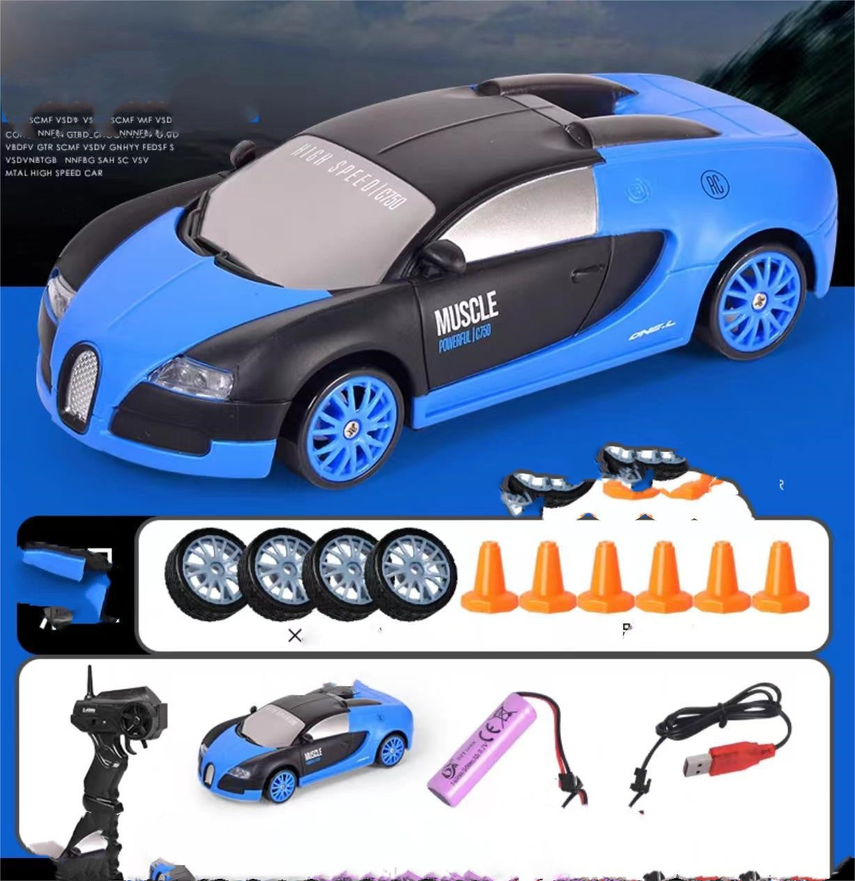 2.4G 4WD RC Drift Car – GTR & AE86 Remote Control Racing Models for Kids