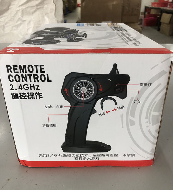High-Speed 4WD RC Off-Road Buggy – 2.4GHz Electric Remote Control Truck