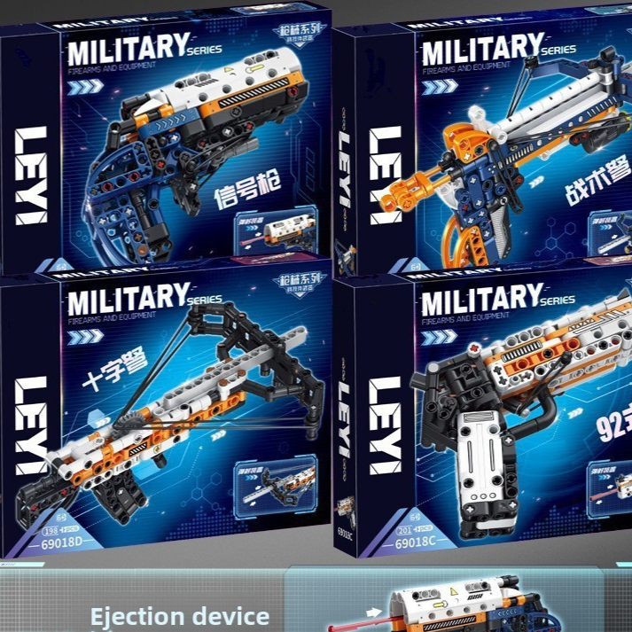 Launchable Building Blocks Gun Models DIY Mechanical Assembly Toy Set