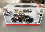 High-Speed 4WD RC Off-Road Buggy – 2.4GHz Electric Remote Control Truck