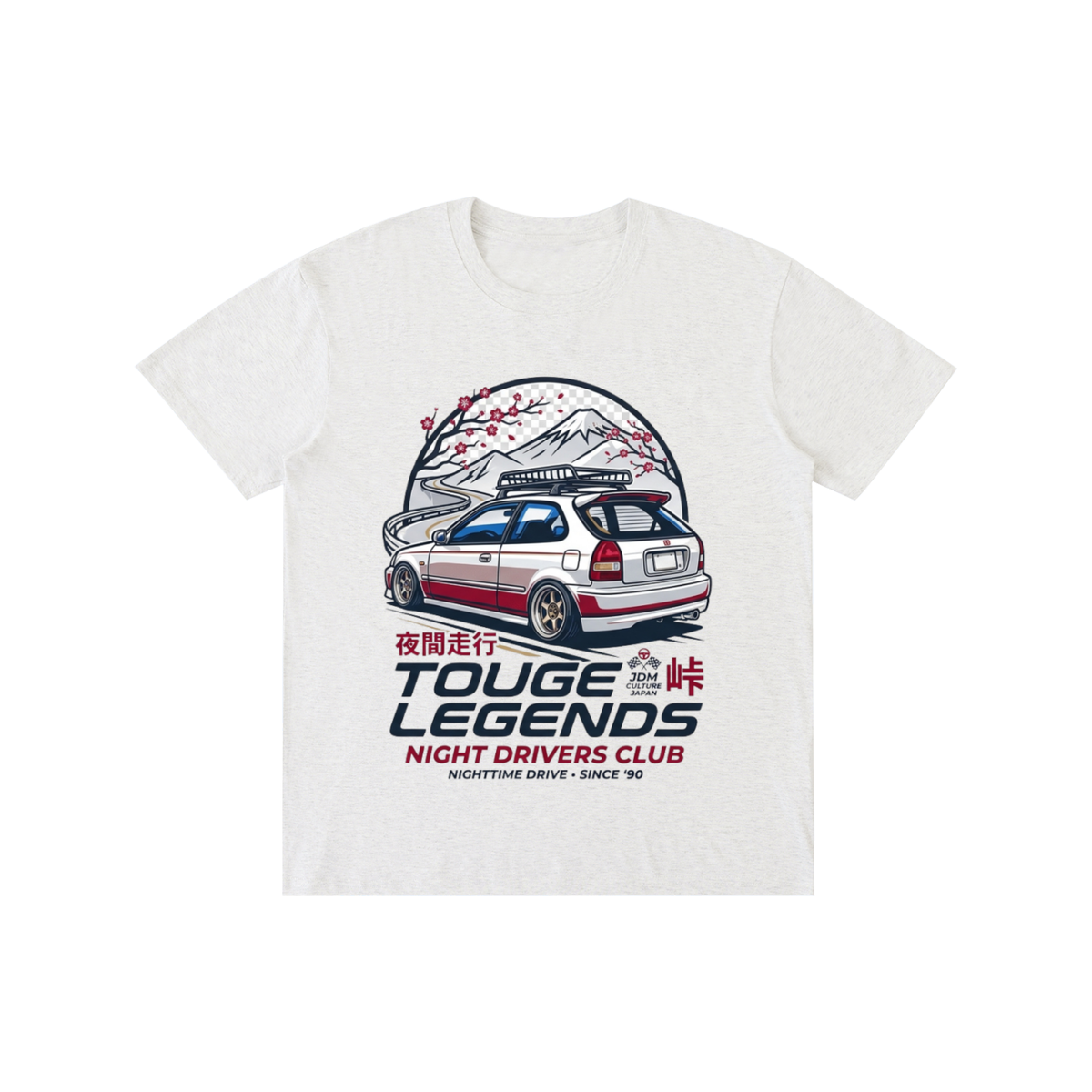 Pure Cotton Unisex T-Shirt
